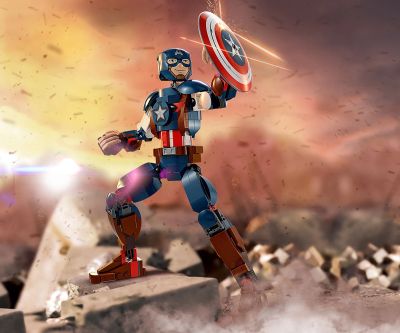 Конструктор LEGO Marvel Super Heroes 76258 Фигура за изграждане капитан Америка