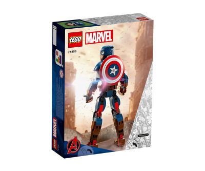 Конструктор LEGO Marvel Super Heroes 76258 Фигура за изграждане капитан Америка
