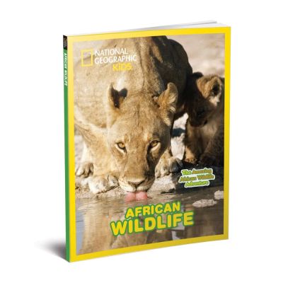 3D Пъзел ДИВИЯТ СВЯТ НА АФРИКА NATIONAL GEOGRAPHIC KIDS CubicFun DS0972h