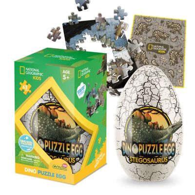 Пъзел National Geographic Kids в метална кутия Stegosaurus 63ч. 2в1 CubicFun DS1043h