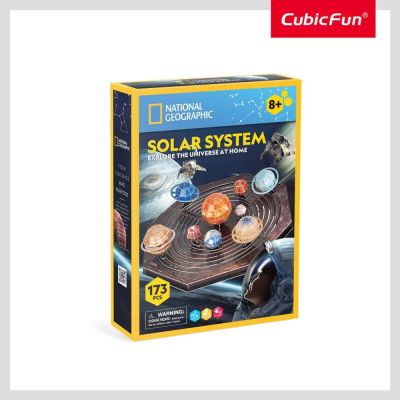 Пъзел 3D National Geographic Слънчева Система 173ч. CubicFun DS1087h