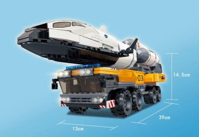 Конструктор Living City Совалка Gudi 10803