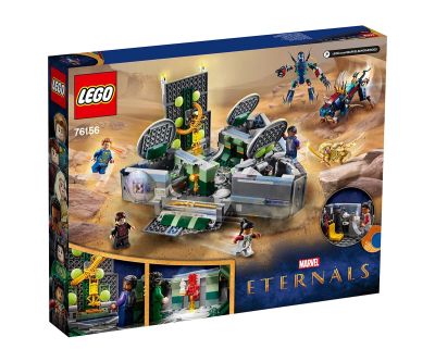 Конструктор LEGO Marvel Super Heroes 76156 Възходът на Домо