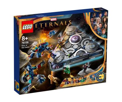 Конструктор LEGO Marvel Super Heroes 76156 Възходът на Домо
