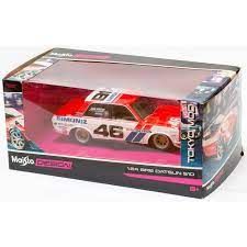 Метална кола Design Tokyo Modern 1971 BRE Datsun 510 Maisto 1:24 32532