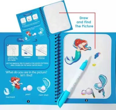 Книжка за рисуване с писалка Ариел