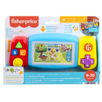 Многоезична конзола Twist & Learn Laugh & Learn Fisher Price 2023 