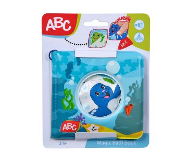 Магическа книжка за баня Simba ABC 104010065