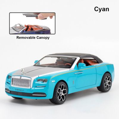 Метален автомобил Rolls Royce Phantom със звук и светлини 1/24 син