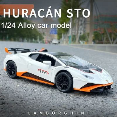 Метален автомобил LAMBORGHINI Huracan STO със звук и светлини 1/24 бял