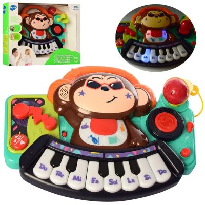 Детско музикално пиано с микрофон Hola 3137