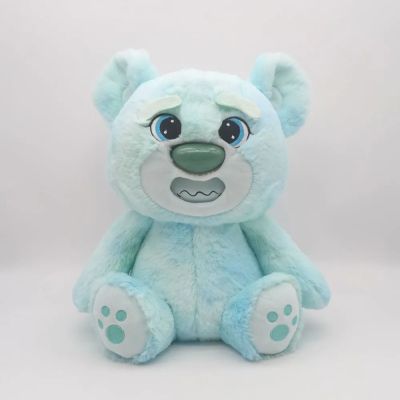 Животинка с Променящо се лице PLUSHKINS Грии