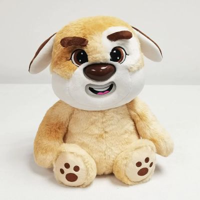 Животинка с Променящо се лице PLUSHKINS Бинго