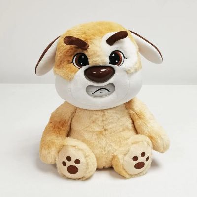 Животинка с Променящо се лице PLUSHKINS Бинго