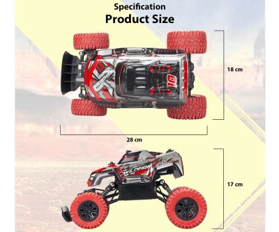 Радиоуправляема кола X-Wildfire Silverlit 20646 