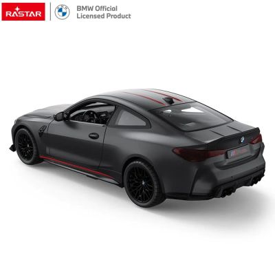 Кола с радио контрол BMW M4 CSL 1:16 RASTAR 94500