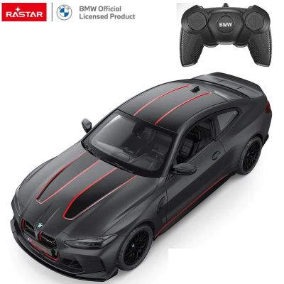 Кола с радио контрол BMW M4 CSL 1:16 RASTAR 94500