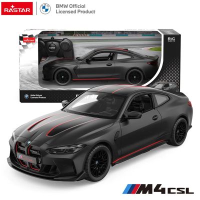 Кола с радио контрол BMW M4 CSL 1:16 RASTAR 94500