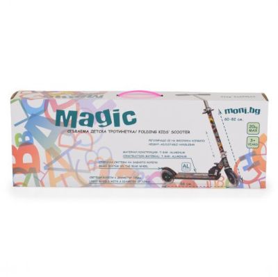 Сгъваема тротинетка Magic синя