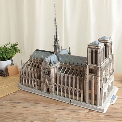 Пъзел 3D NOTRE DAME DE PARIS MASTER COLLECTION CubicFun MC260H 