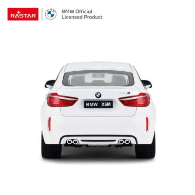 Метален Джип BMW X6M Rastar 1:24 - 56600 бял