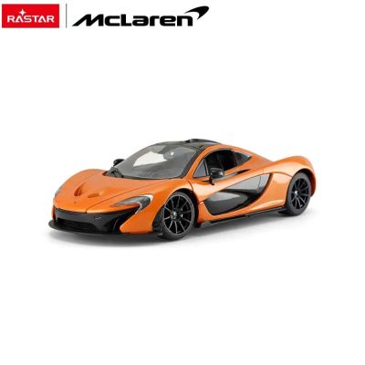 Метален автомобил Mclaren P1 Rastar 1:24 - 56700 