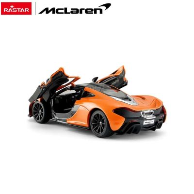 Метален автомобил Mclaren P1 Rastar 1:24 - 56700 