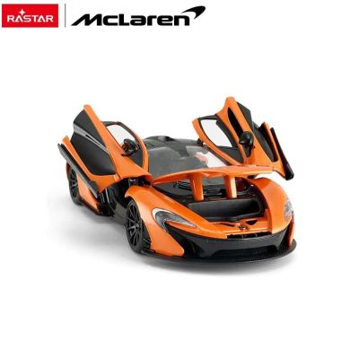 Метален автомобил Mclaren P1 Rastar 1:24 - 56700 