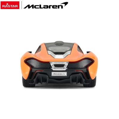 Метален автомобил Mclaren P1 Rastar 1:24 - 56700 