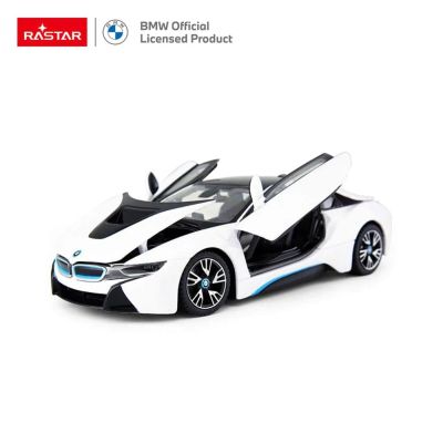 Метален автомобил BMW i8 1:24 Rastar 56500 бял