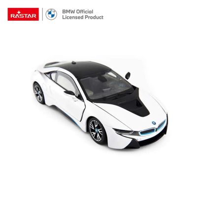 Метален автомобил BMW i8 1:24 Rastar 56500 бял