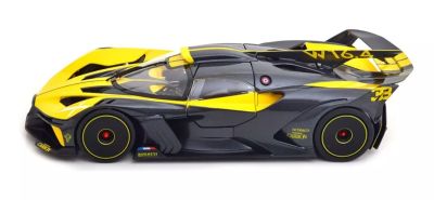 Метална кола Bugatti Bolide Bburago 1/18 жълт