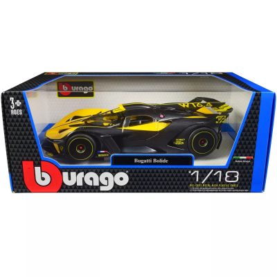 Метална кола Bugatti Bolide Bburago 1/18 жълт