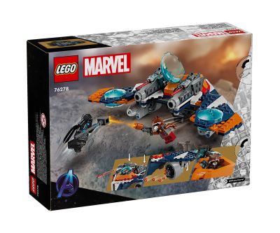 Конструктор LEGO Marvel Super Heroes 76278 Корабът Warbird на Ракета срещу Ронан
