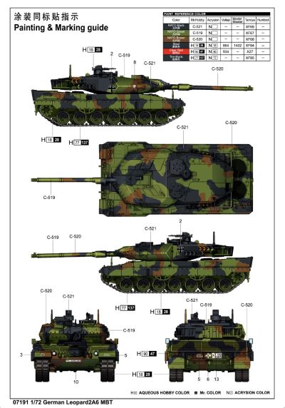 Танк за сглобяване German Leopard 2A6 Main Battle Tank 1:72 TRUMPETER 7191