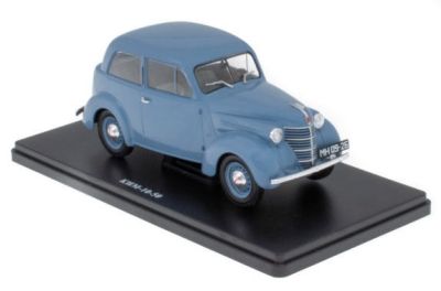 Метален автомобил KIM-10-50 - 1940 Hachette 029