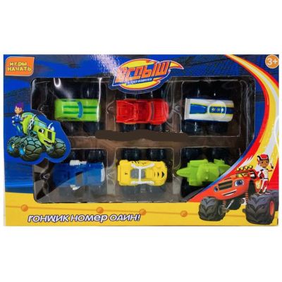 Комплект колички Пламъчко и машините Blaze 3588