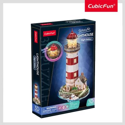 3D Пъзел Морски фар Lighthouse Night Edition с LED светлини CubicFun L540h