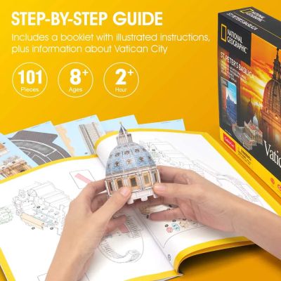 3D Пъзел National Geographic Vatican St.Peter's Basilica CubicFun DS0997h 