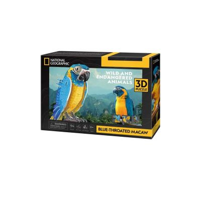 3D Пъзел National Geographic Синьогърлена ара CubicFun DS1097h  
