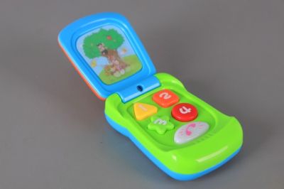 Забавно телефонче с песнички на български език