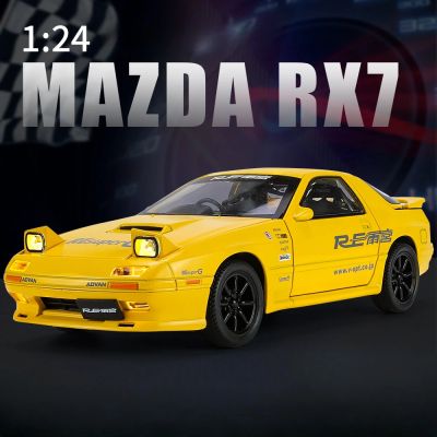 Метален автомобил Mazda RX7 със звук и светлини 1/24