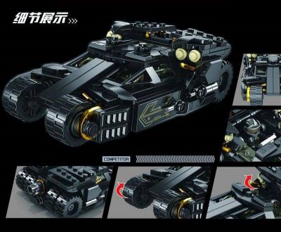 Конструктор Батмобил 666039