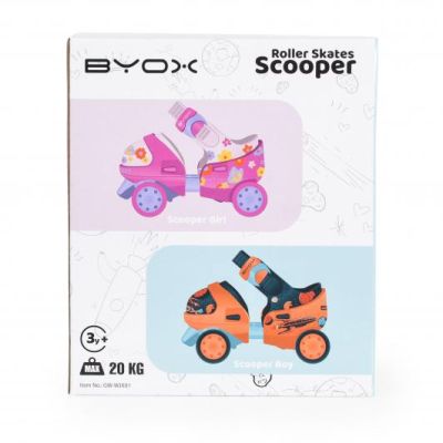 Детски регулируеми кънки Byox Scooper girl (22-30)