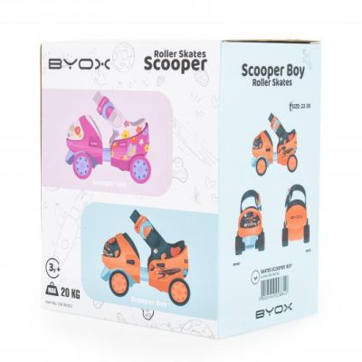 Детски регулируеми кънки Byox Scooper girl (22-30)