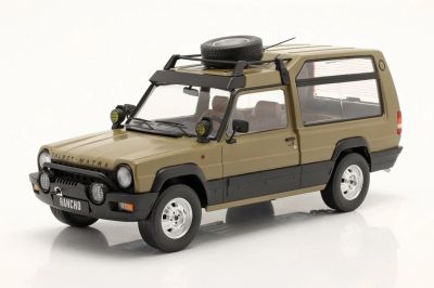 Метална кола Talbot Matra Rancho Grand Raid 1977-1983 KK Scale 1:18 - 180821