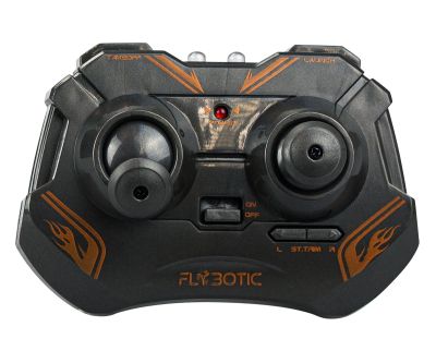 Хеликоптер с радио контрол Hover Blast Silverlit 84567