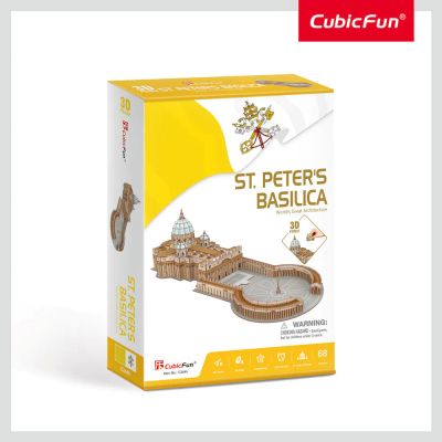 3D Пъзел St. Peter’s Basilica CubicFun C244h