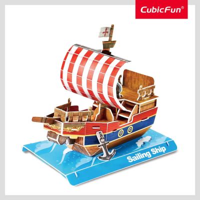 Пъзел 3D Миниатюрен кораб Sailing Ship CubicFun W3122h