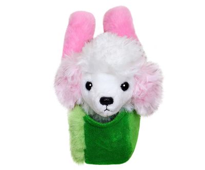 Плюшено кученце Пудел в чантичка Aurora 240061A 